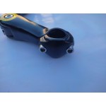  раздвижно колче за кормило PROMAX 25.4